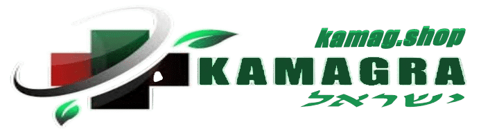 קמגרה תל אביב מציע את כל סוגי האמצעים-לזקפה כולל סיאליס ויאגרה.