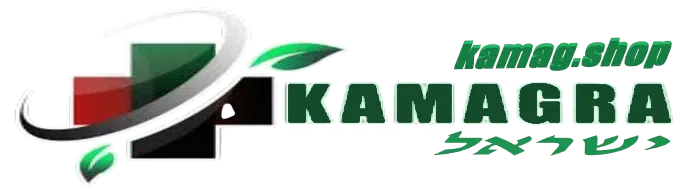 קמגרה תל אביב מציע את כל סוגי האמצעים-לזקפה כולל סיאליס ויאגרה.